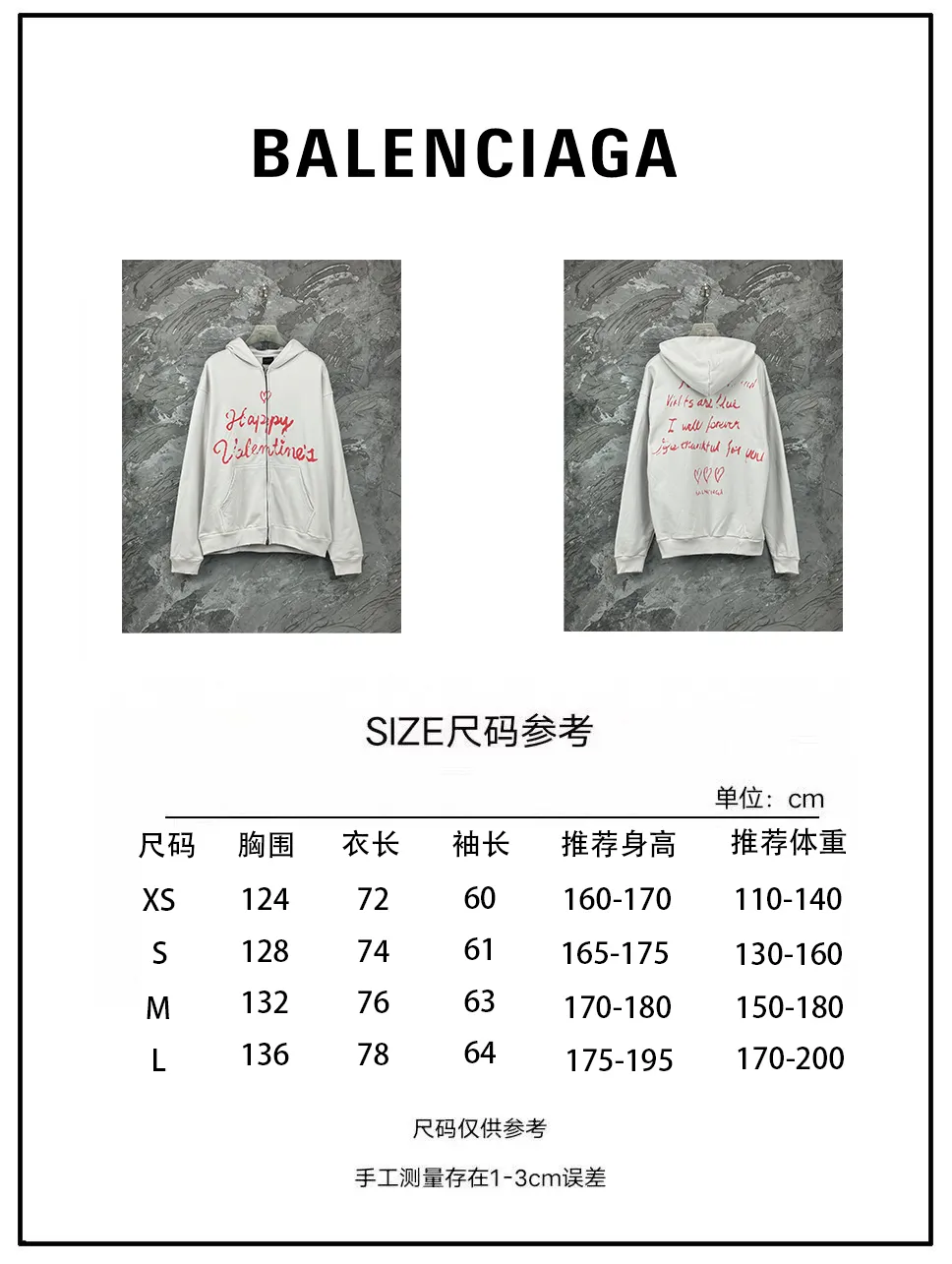 Size